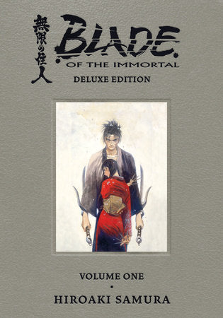 Blade of the Immortal Deluxe, Vol. 1