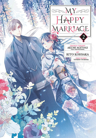 My Happy Marriage, Vol. 2 (Manga)