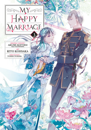 My Happy Marriage, Vol. 3 (Manga)