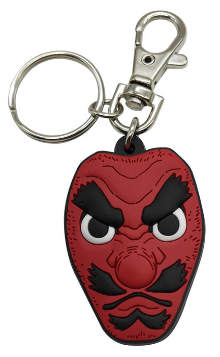 Demon Slayer, Urokodaki Mask, PVC Keychain