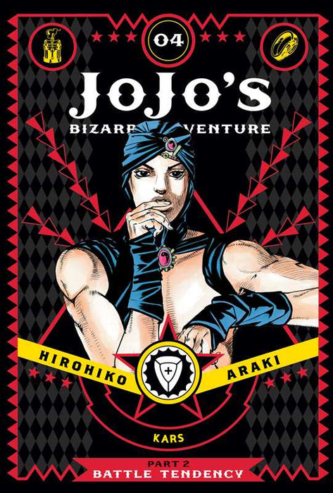 JoJo's Bizarre Adventure: Part 2-Battle Tendency, Vol. 4