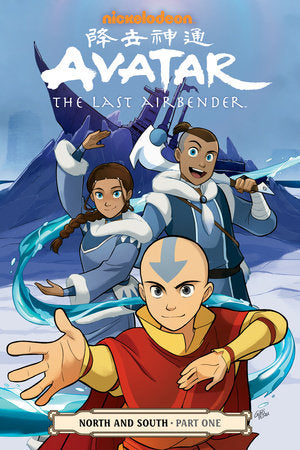 Avatar: The Last Airbender - North and South Part One (Comics)