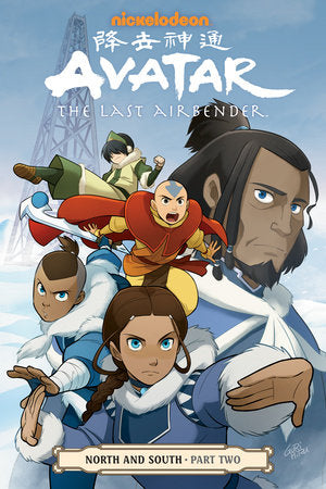 Avatar: The Last Airbender - North and South Part Two (Comic)