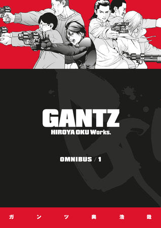 Gantz Omnibus, Vol. 1