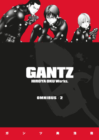 Gantz Omnibus, Vol. 2