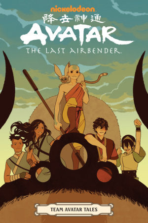 Avatar: The Last Airbender - Team Avatar Tales (Comic)