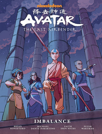 Avatar: The Last Airbender- Imbalance - Hardcover Library Edition