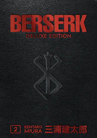 Berserk Deluxe Edition, Vol. 2
