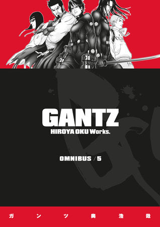 Gantz Omnibus, Vol. 5