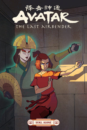 Avatar: The Last Airbender - Suki, Alone (Comic)