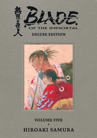 Blade of the Immortal Deluxe, Vol. 5