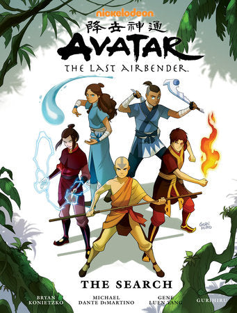Avatar: The Last Airbender - The Search - Hardcover Library Edition