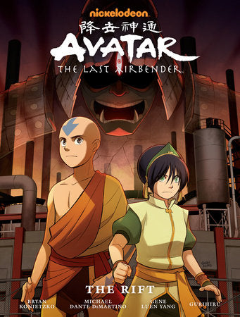 Avatar: The Last Airbender - The Rift - Hardcover Library Edition