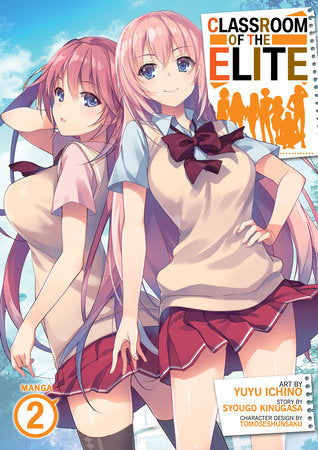 Classroom of the Elite (Manga), Vol. 2