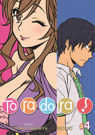 Toradora! (Manga) Vol. 4