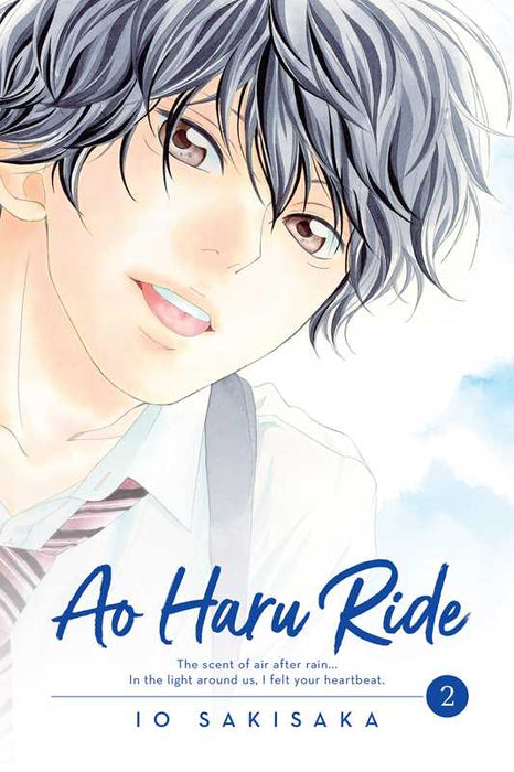 Ao Haru Ride (Blue Spring Ride), Vol. 2