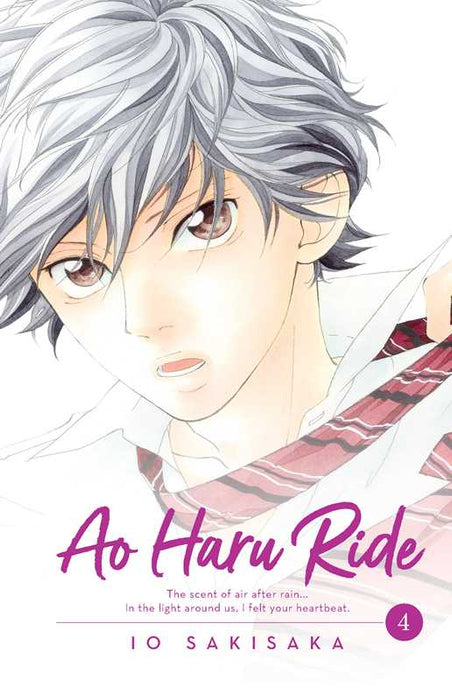 Ao Haru Ride (Blue Spring Ride), Vol. 4