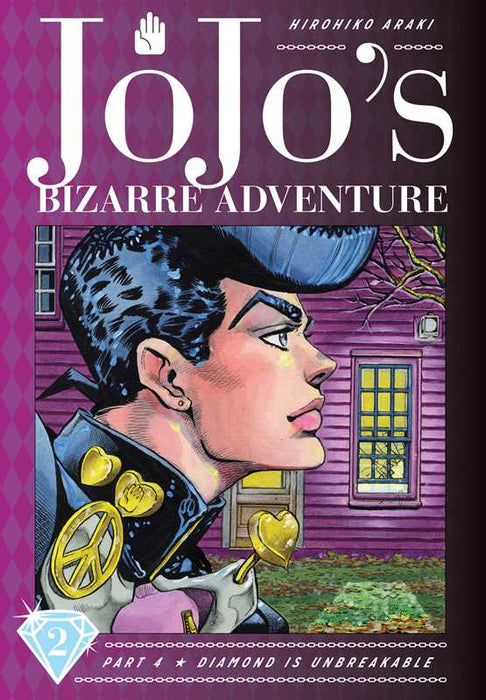 JoJo's Bizarre Adventure: Part 4-Diamond Is Unbreakable, Vol. 2