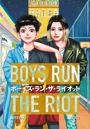 Boys Run the Riot, Vol. 2