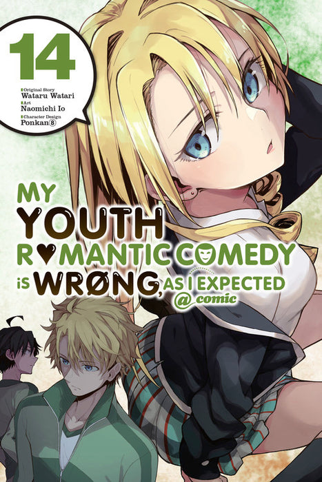 My Youth Romantic Comedy Is Wrong, As I Expected @ comic, Vol. 14