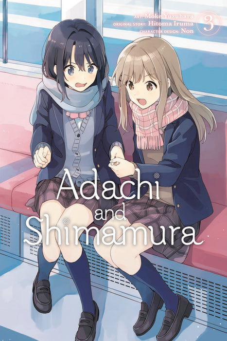 Adachi and Shimamura, Vol. 3 (manga)