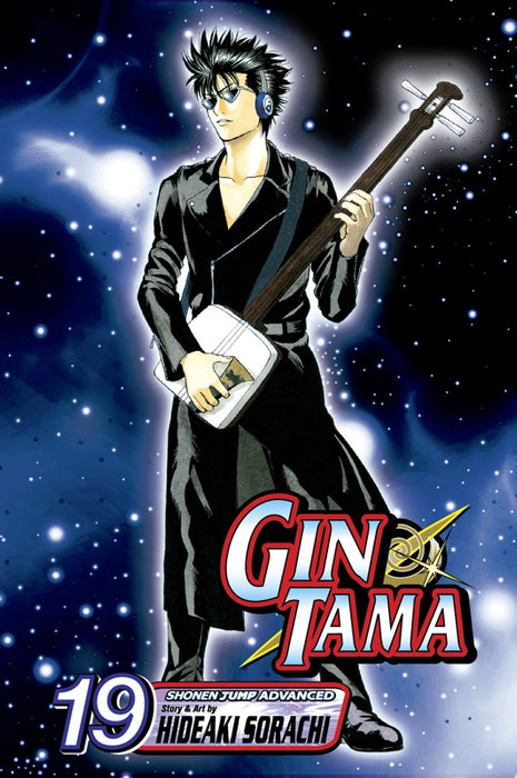 Gin Tama, Vol. 19